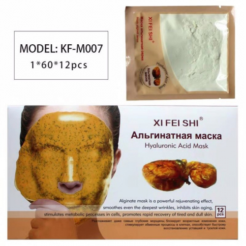 Альгинатная маска для лица XI FEI SHI