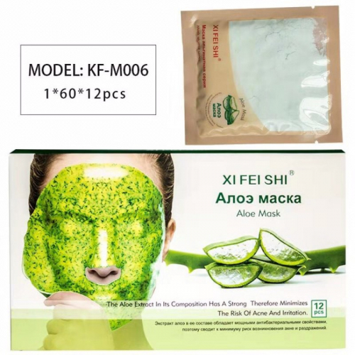  45  65_Альгинатная маска для лица XI FEI SHI