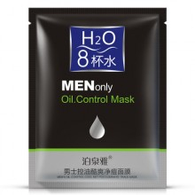 Тканевая маска для мужчин, H2O bioaqua