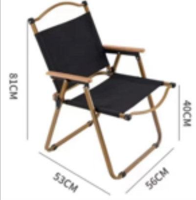 Кресло - складное БОЛЬШОЕ 560*530*810 мм, ткань Оксфорд 600D, стальной каркас с подлок., нагрузка до 120 кг, черный/бежевый арт. 290029 $ [1] GOODSEE