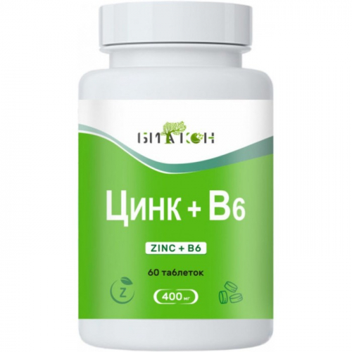 Цинк + Витамин В6, для иммунитета, 60 таблеток