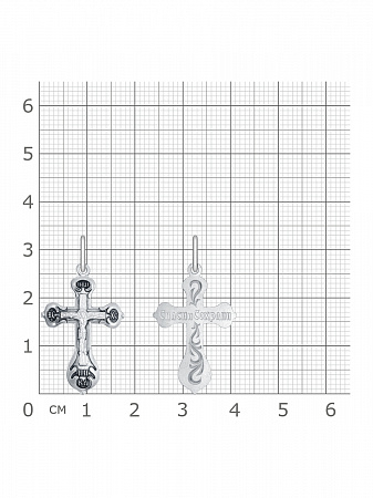 1-079-3.55 079.55 крест из серебра частично черненый штампованный