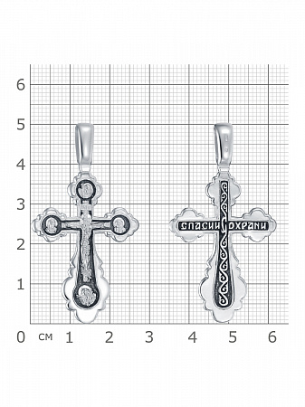 63-1650 Крест из серебра частичное чернение литье