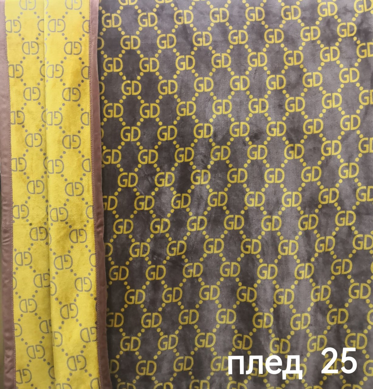 2100 р. Плед премиум №25