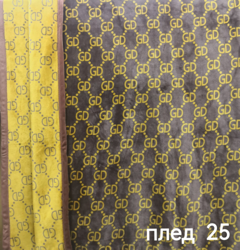 2100 р.   Плед премиум №25