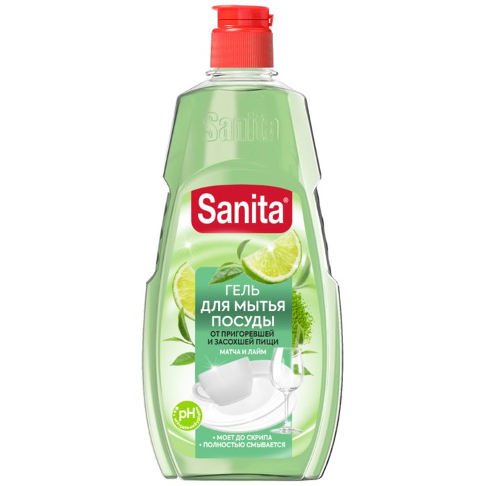 Гель для мытья посуды SANITA