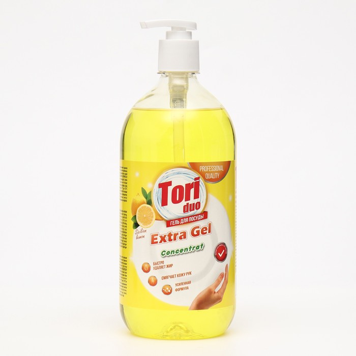 Средство для мытья посуды Tori