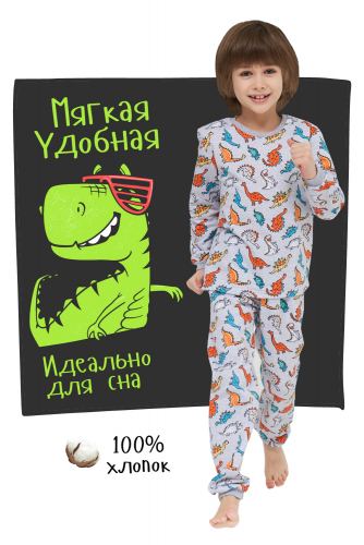 Пижама с начесом Суперзавры детская