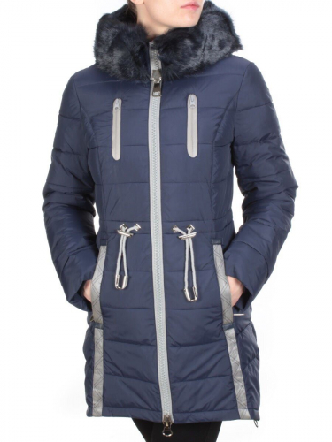 A15-863 DARK BLUE Куртка зимняя облегченная KEMIRA размер M - 44российский