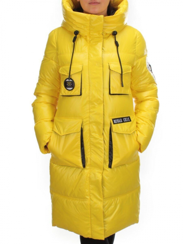 2187 YELLOW Куртка зимняя женская AIKESDFRS (200 гр. холлофайбера) размер M - 44/46 российский