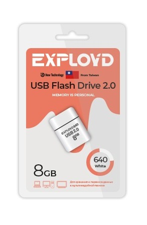 Флэш-диск USB Exployd 8 GB 640 белый