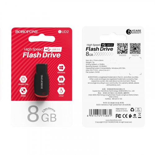 Флэш-диск USB Borofone BUD2 8 GB черно-красный