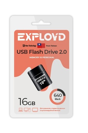 Флэш-диск USB Exployd 16 GB 640 черный