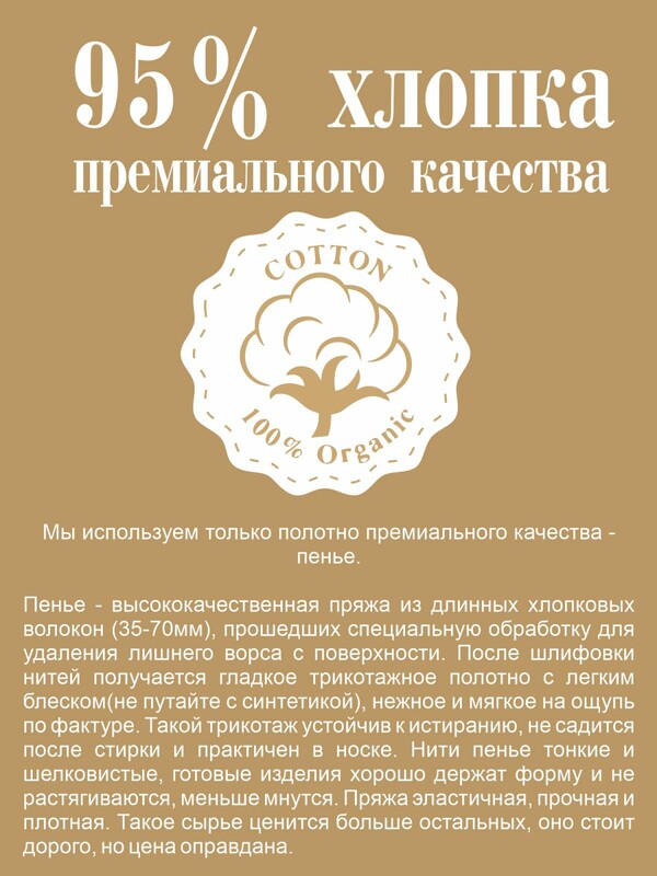 Комплект двойка 0407KLor оранжевый