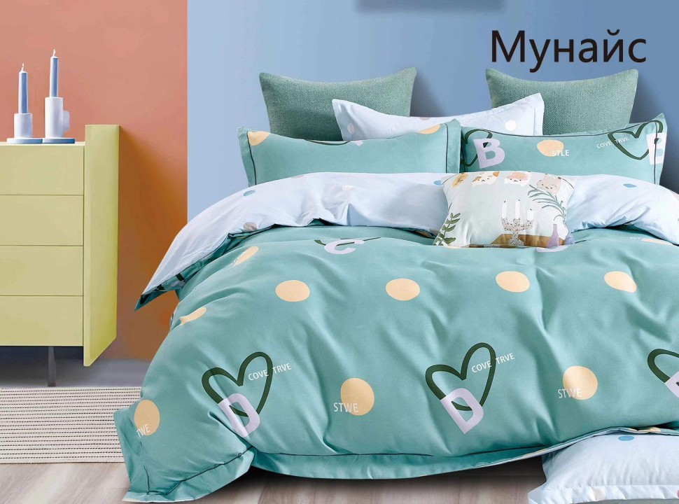 КПБ Alanna Мунайс Home на резинке по кругу ALAMUHR010