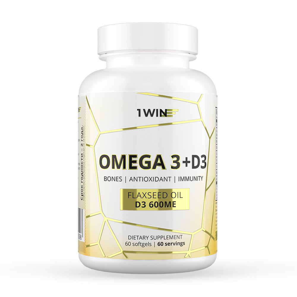 1WIN Omega 3 + Витамин Д3 600МЕ, 60 капсул, бад