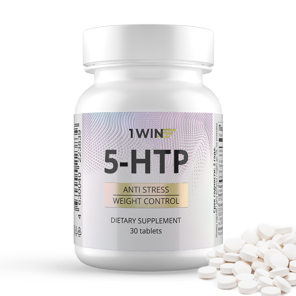 БАД / 1WIN 5-HTP Альпиграс табл.450 мг, 30 таб, банка