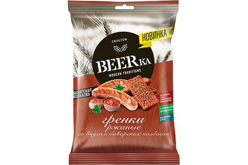 «Beerka», гренки со вкусом баварских колбасок, 60 г