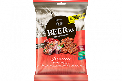 «Beerka», гренки со вкусом телятины с аджикой, 60 г