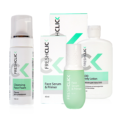 Акция1+1=3 Купи набор средств FreshClick: пенку для умывания + сыворотку-праймер для лица – В ПОДАРОК лосьон для тела SOD!