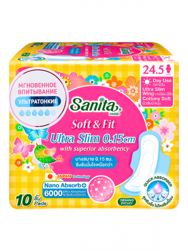 89   125SANITA Soft&Fit Ultra Slim Ультратонкие гигиенические прокладки 24.5 см, 10 шт