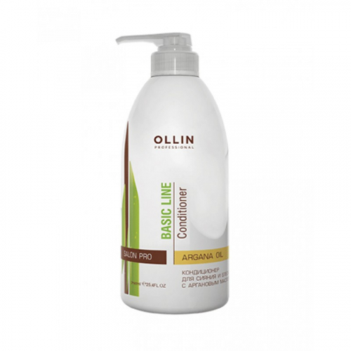 OLLIN BASIC LINE Кондиционер для сияния и блеска с аргановым маслом, 750 мл