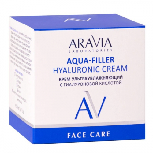 ARAVIA Крем ультраувлажняющий с гиалуроновой кислотой Aqua-Filler Hyaluronic Cream, 50 мл, ARAVIA Laboratories, ARAVIA