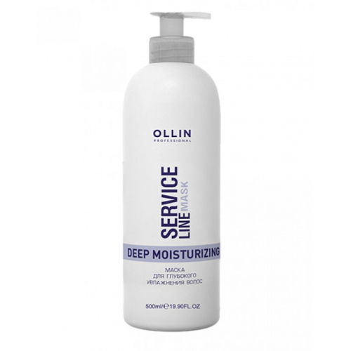 OLLIN SERVICE LINE Маска для глубокого увлажнения волос, 500 мл