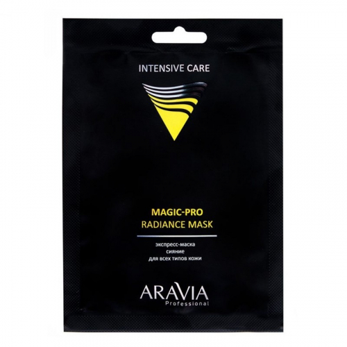 Magic – PRO RADIANCE MASK, Экспресс-маска сияние для всех типов кожи, 1 шт.