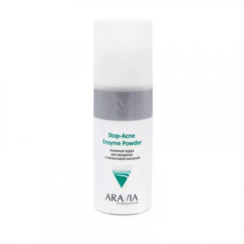 ARAVIA Энзимная пудра для умывания с азелаиновой кислотой Stop-Acne Enzyme Powder, 150мл, Уход за кожей лица, ARAVIA