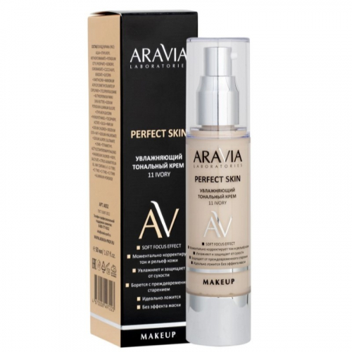 ARAVIA Laboratories Увлажняющий тональный крем 11 Ivory Perfect Skin, 50 мл, ARAVIA Laboratories - Макияж, ARAVIA