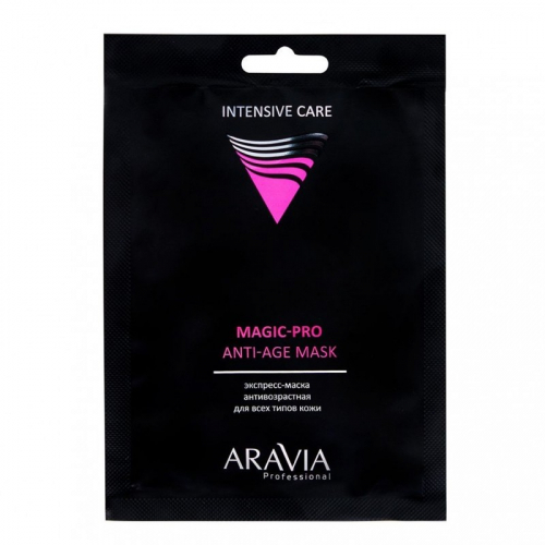 Magic – PRO ANTI-AGE MASK, Экспресс-маска антивозрастная для всех типов кожи, 1 шт.