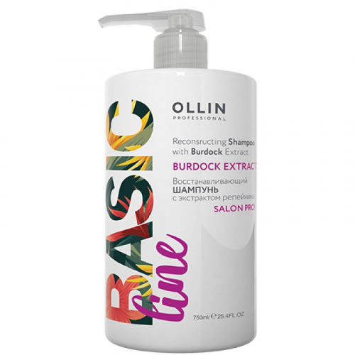 OLLIN BASIC LINE Восстанавливающий шампунь с экстрактом репейника, 750 мл