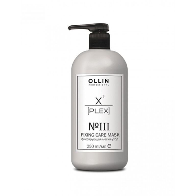 OLLIN X-PLEX №3 Fixing Care Mask Фиксирующая маска-уход, 250 мл