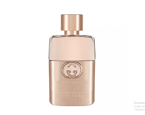 GUCCI Guilty wom edt 50 ml