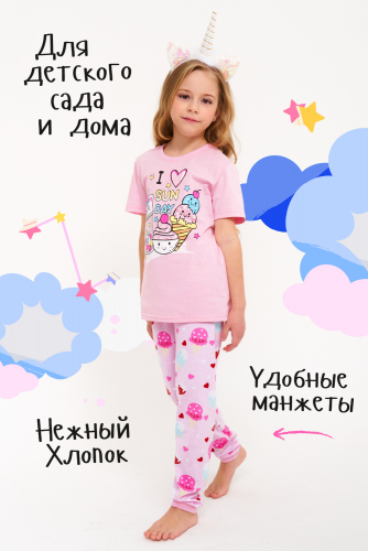 Пижама Сладкий день детская
