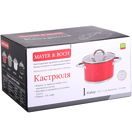 31270 Кастрюля с крышкой 18 см 2,8 л MB (х8)