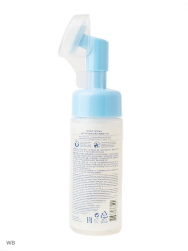Holika Holika / Пенка для умывания. Soda Pore Cleansing Bubble Foam with brush 150 мл.