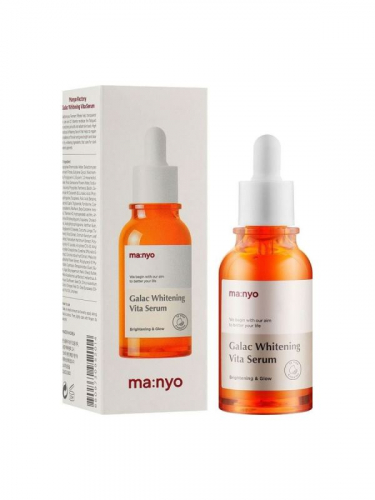 Manyo / Мультивитаминная сыворотка для сияния кожи. MANYO Galac Whitening Vita Serum 50 мл.