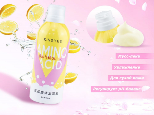 Пена для душа Mousse De Douche 150мл