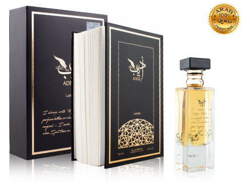 Lattafa Adeeb, Edp, 80 ml (ОАЭ ОРИГИНАЛ)