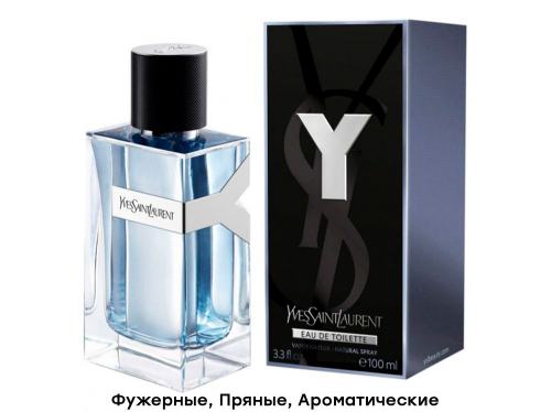 Yves Saint Laurent Pour Homme, Edt, 100 ml