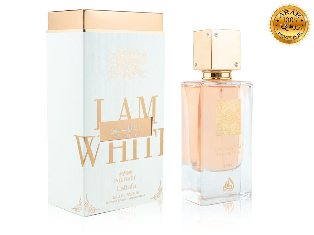 Lattafa ana abiyedh poudree. Духи Ana Abiyedh (Lattafa) 60 ml. Lattafa Ana Abiyedh EDP 60ml. Духи Lattafa Perfumes Ana Abiyedh 60 мл.