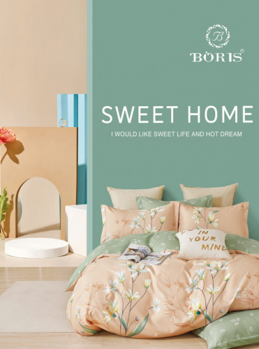 КПБ Boris Dense BORD304