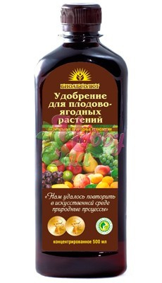 Удобрение АБСОЛЮТ для плодово-ягодных (0,5 л)