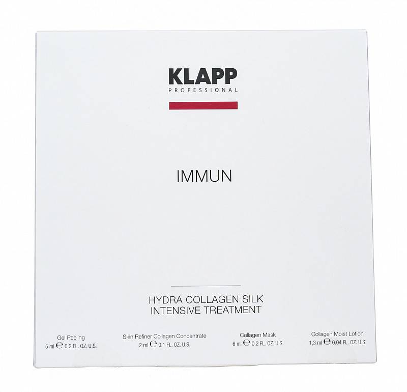 KLAPP Процедурный набор Морской коллаген / HYDRA COLLAGEN SILK INTENSIVE TREATMENT