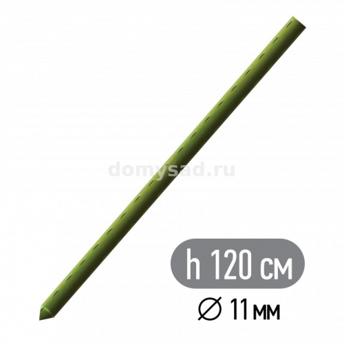 Палка-Опора для раст. PLANTIT! высота 120 см 1 шт/ 100 шт