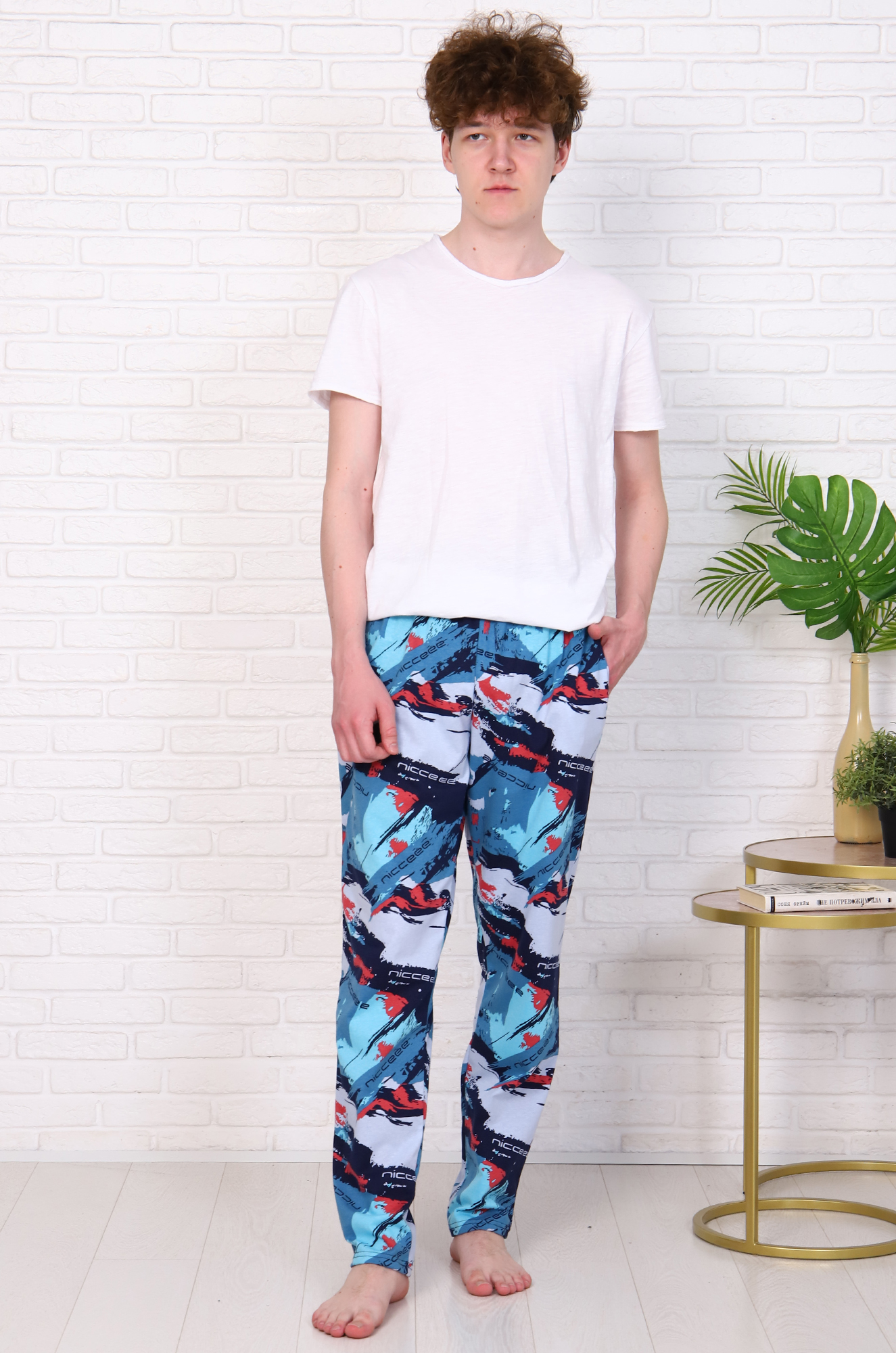 Брюки домашние