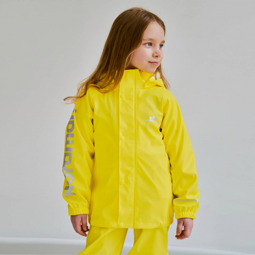 Nordman Wear куртка водонепроницаемая желтая