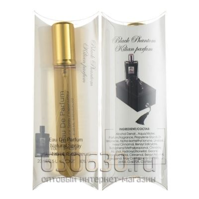 Kilian Black Phantom 20ml.